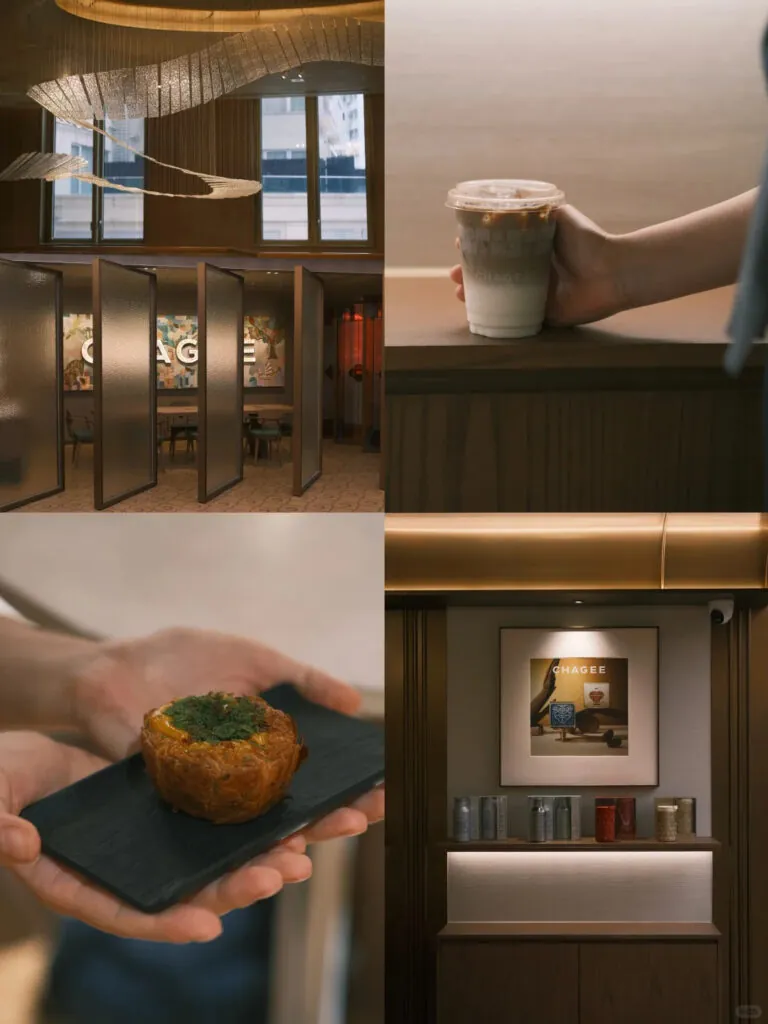 Chagee tea warehouse