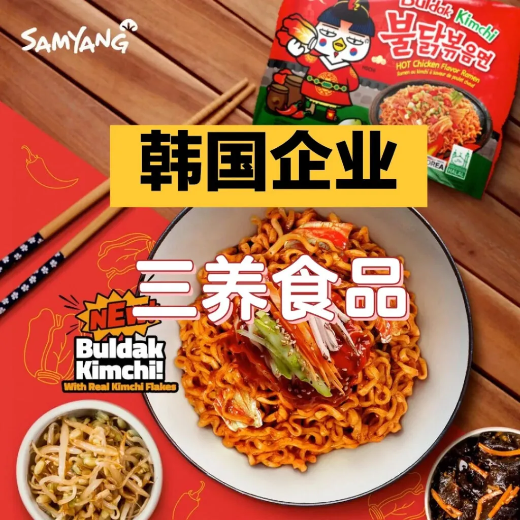 China micro marketing