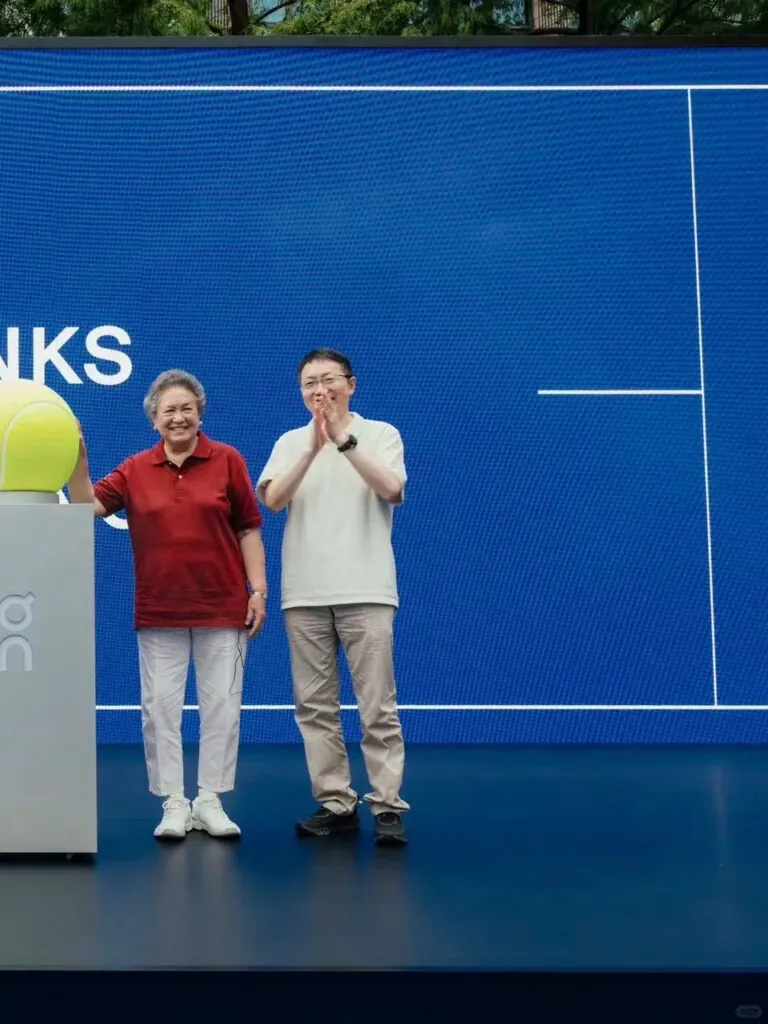 on federer china