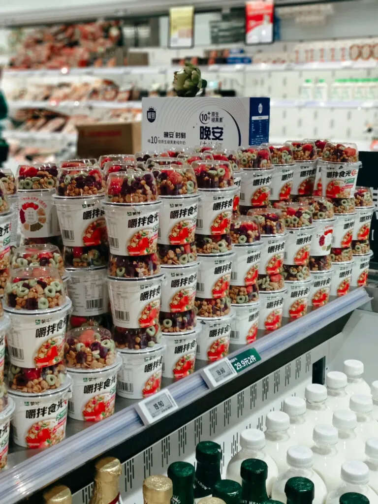 Jingdong Seven Fresh Supermarkets