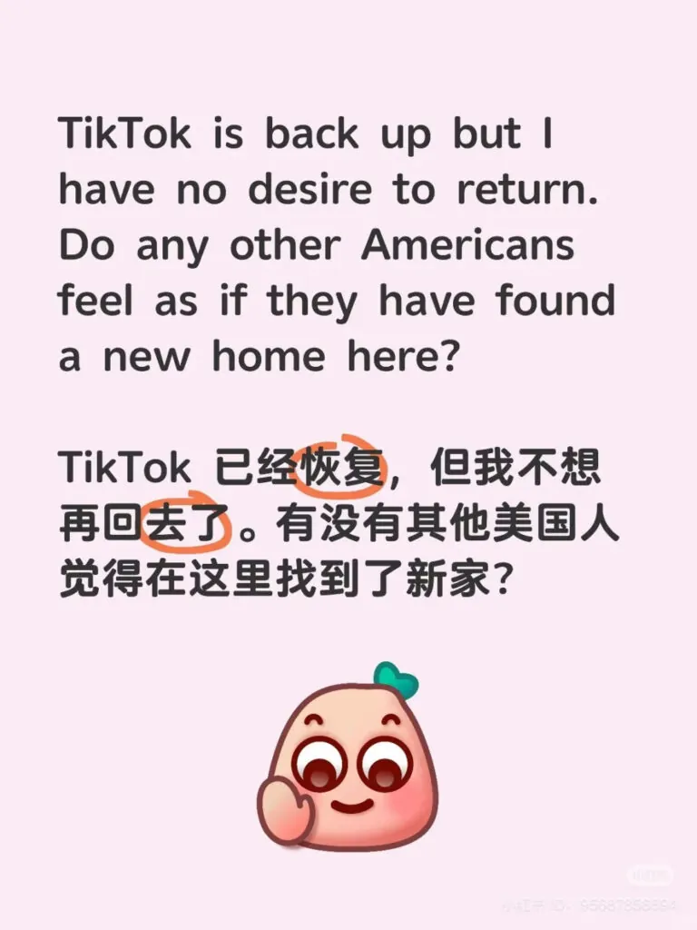 China's soft power rise