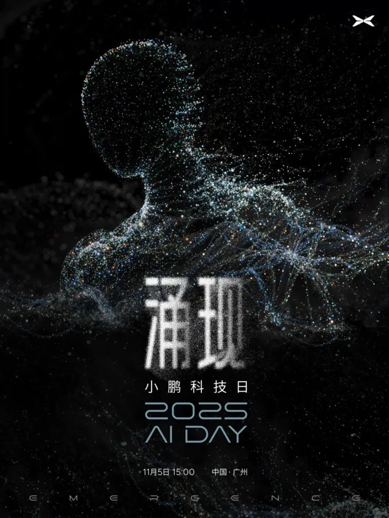 chinese humanoid robot