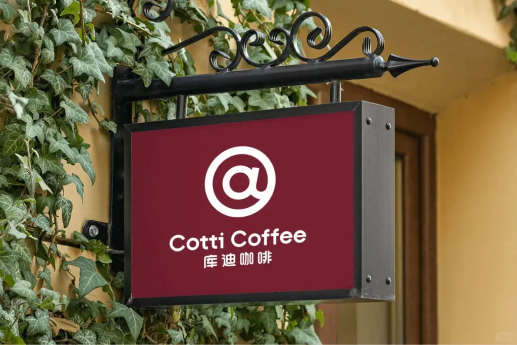 cotti coffee
