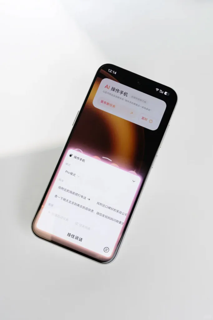 Chinese AI smartphone