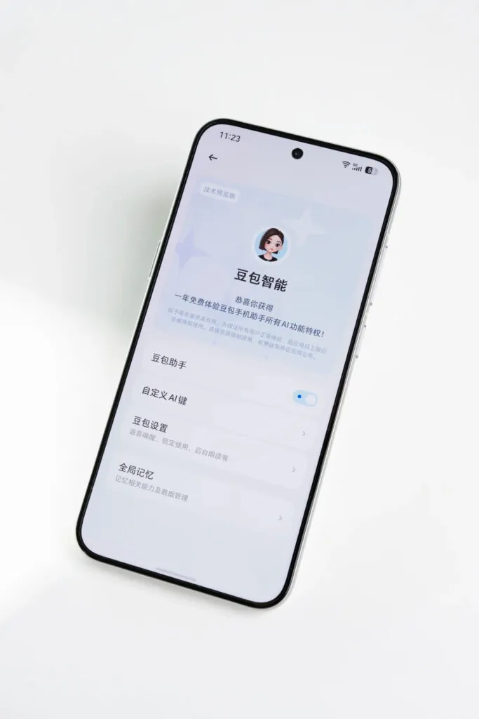 Chinese AI smartphone