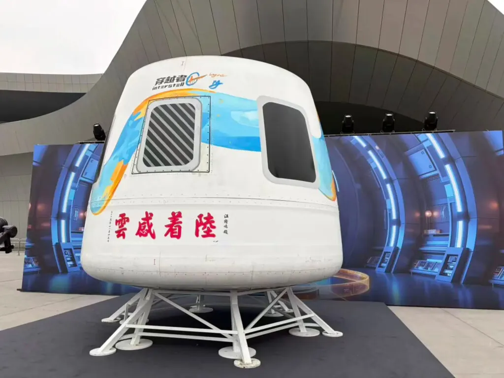 China's space tourism