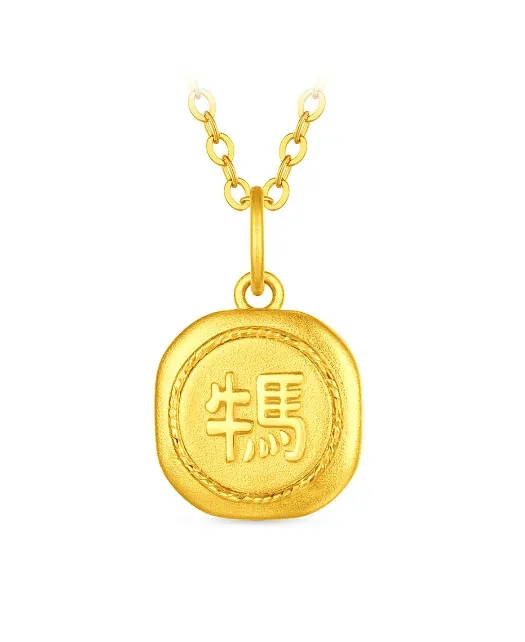 chow tai fook ox-horse