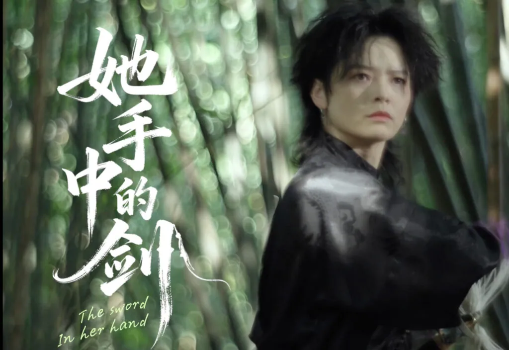 the sword in her hand