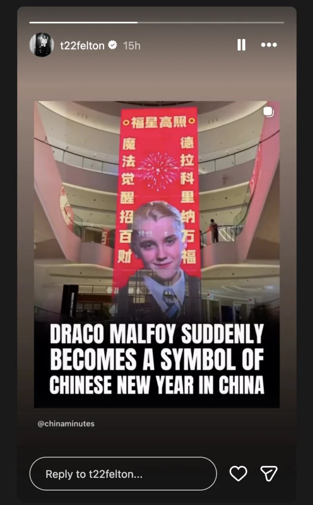 Draco Malfoy Chinese New Year