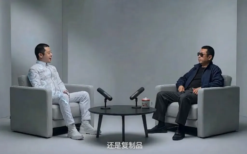 Jia Zhangke AI short film 