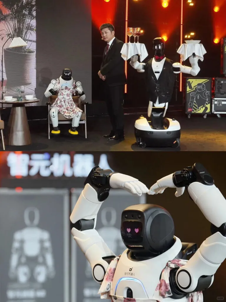 AGIBOT all-robot variety show 