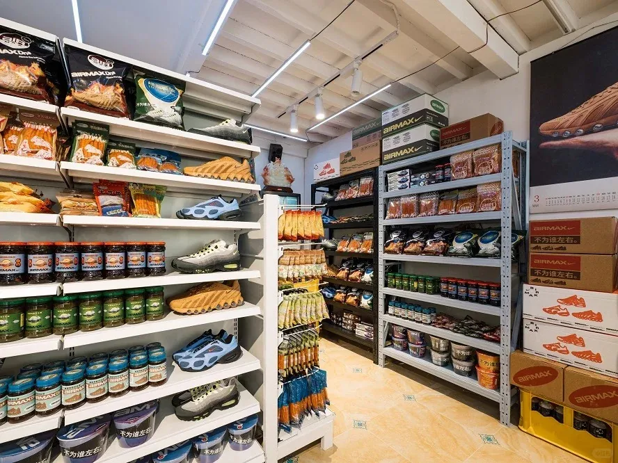 Nike Shanghai corner shop