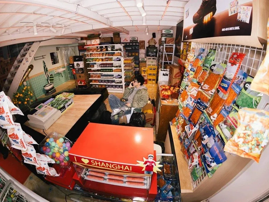 Nike Shanghai corner shop
