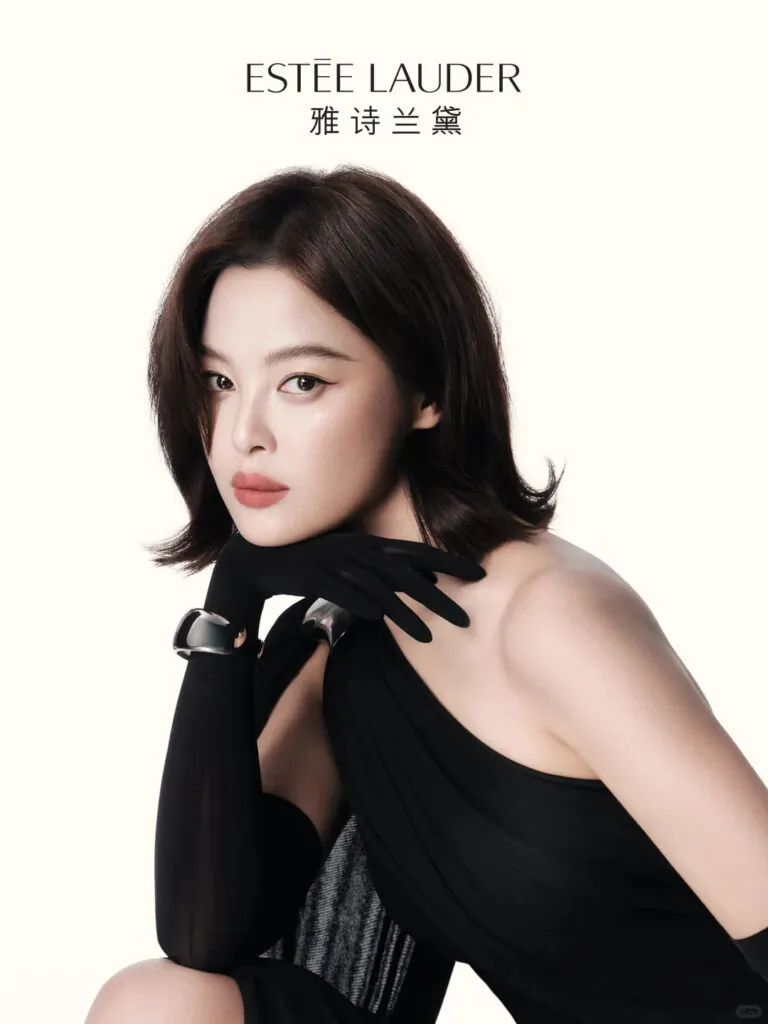 Estée Lauder Xin Zhilei