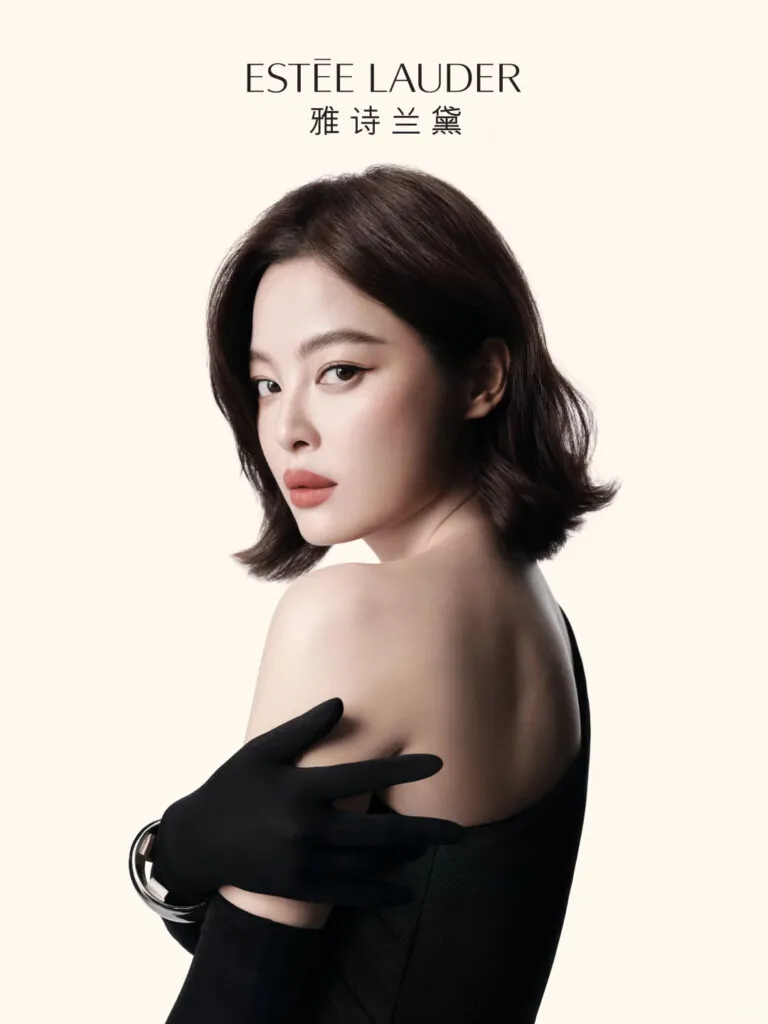 Estée Lauder Xin Zhilei