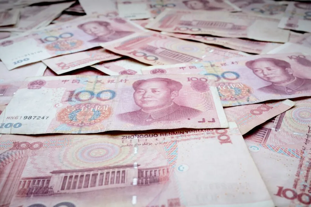 china digital yuan