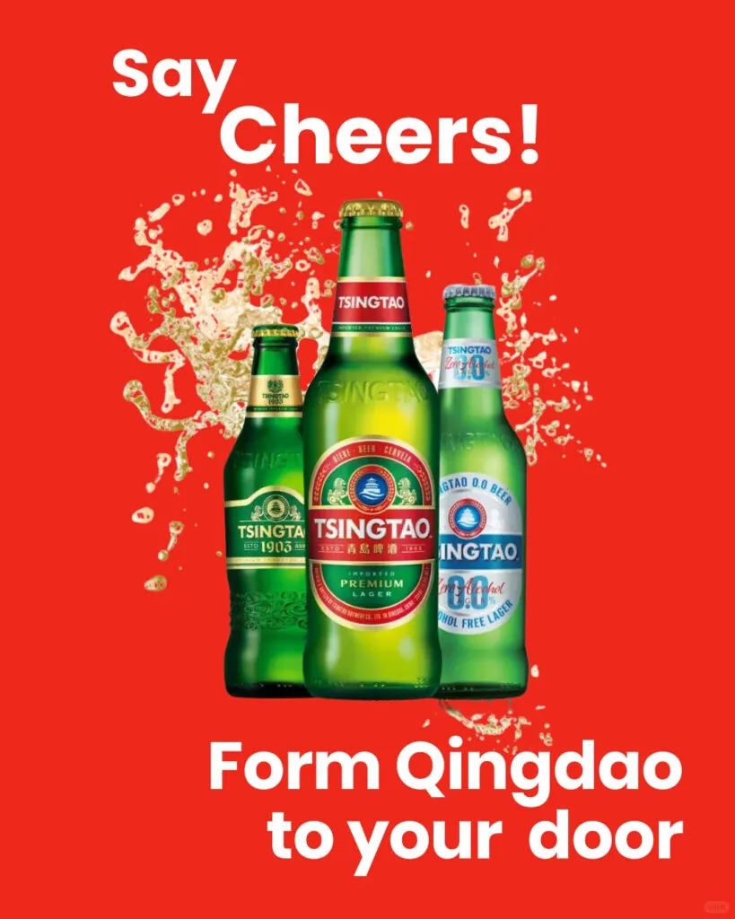 JD.com Joybuy launch 