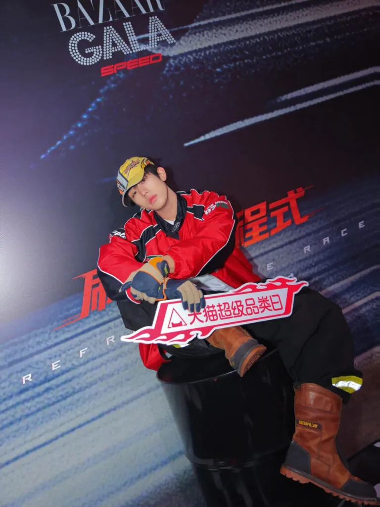 Tmall trend marketing