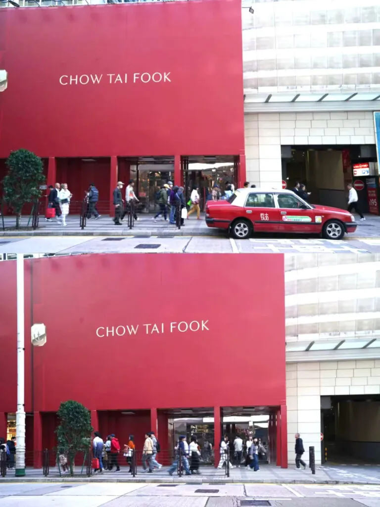 Chow Tai Fook flagship store