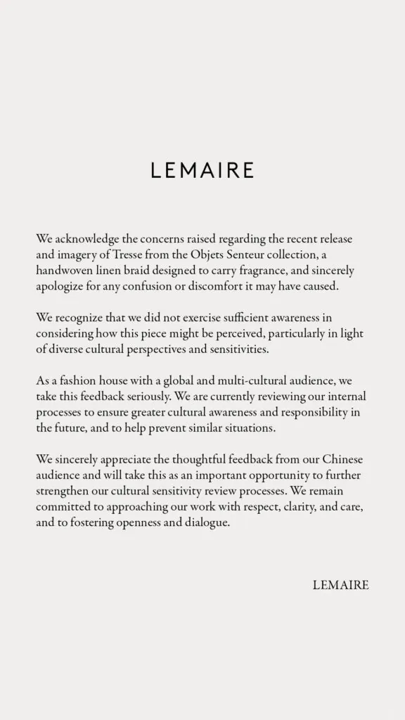 Lemaire china