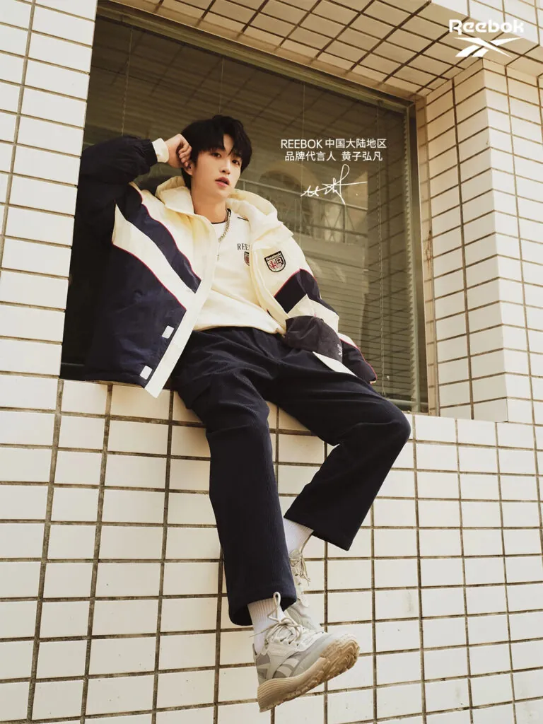 Reebok China