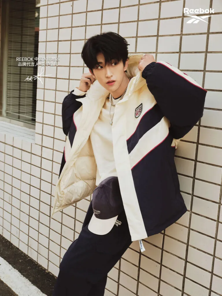 Reebok China