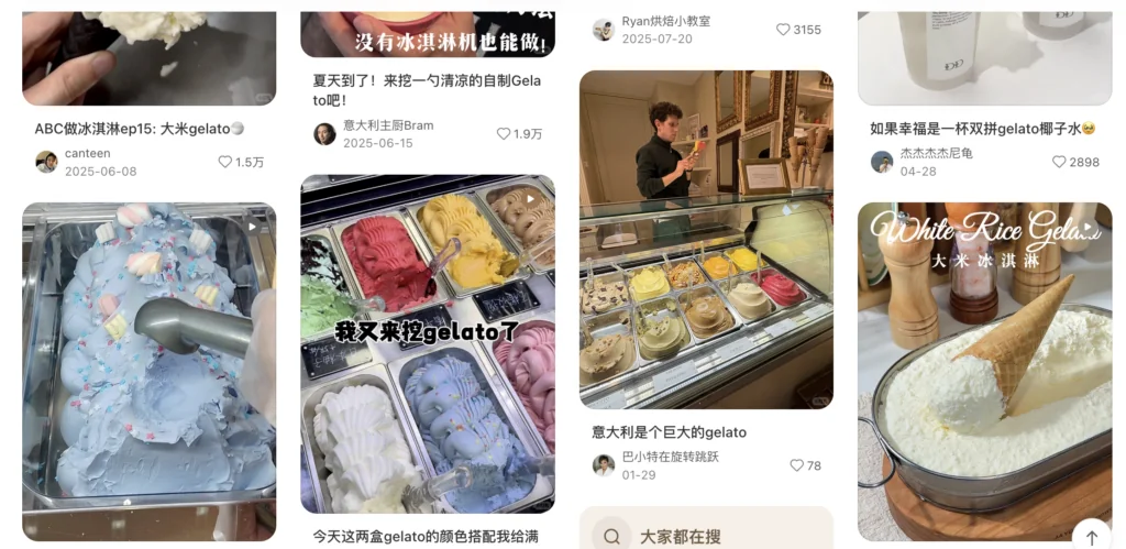 China’s gelato craze
