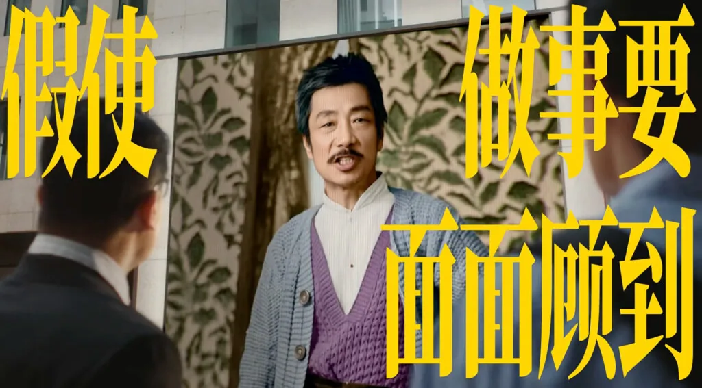 meituan lu xun