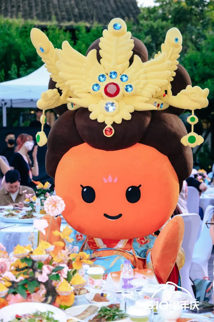 taobao anniversary 