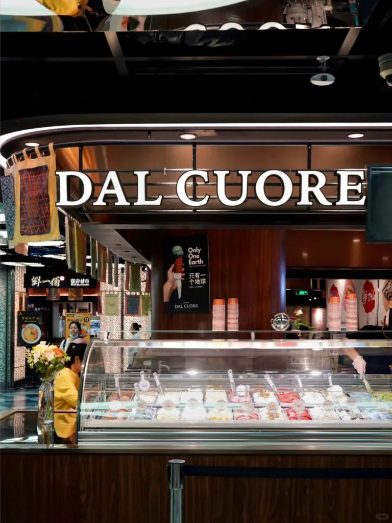 China’s gelato craze