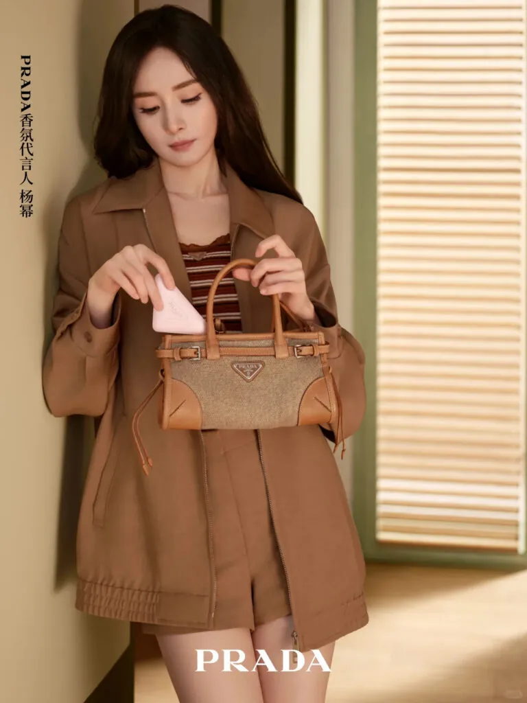 Prada Yang Mi
