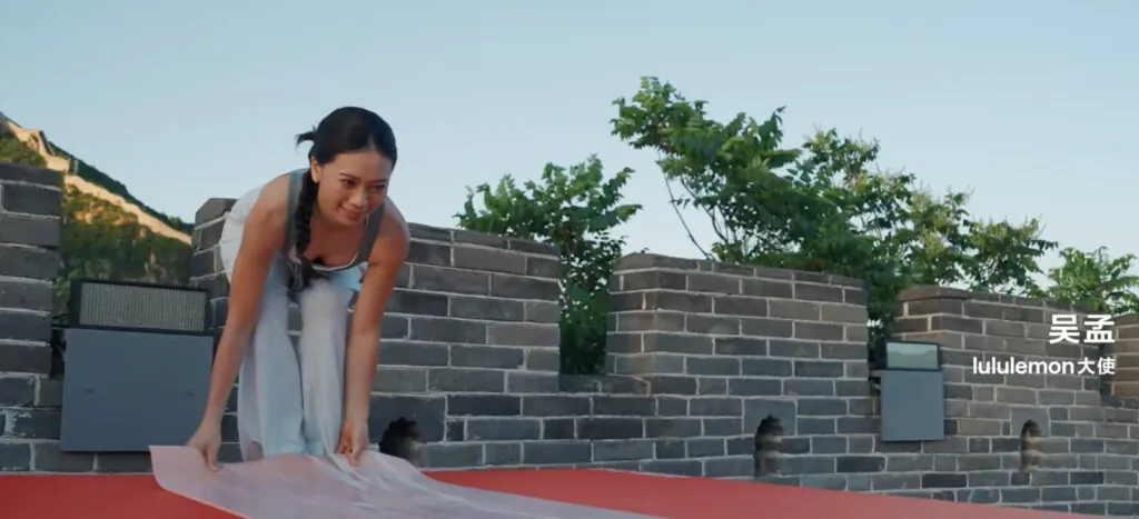 Lululemon great wall backlash 