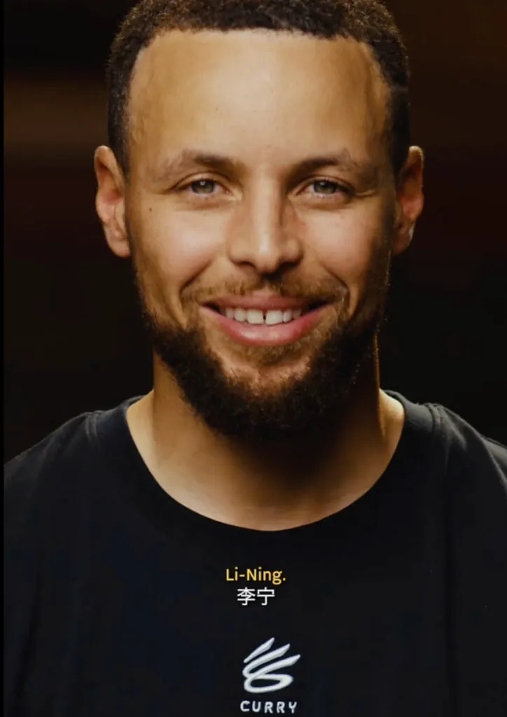 Li-Ning Steph Curry