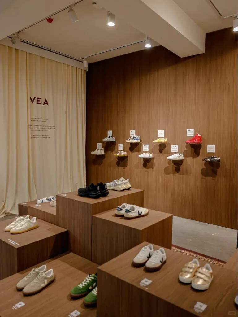 veja