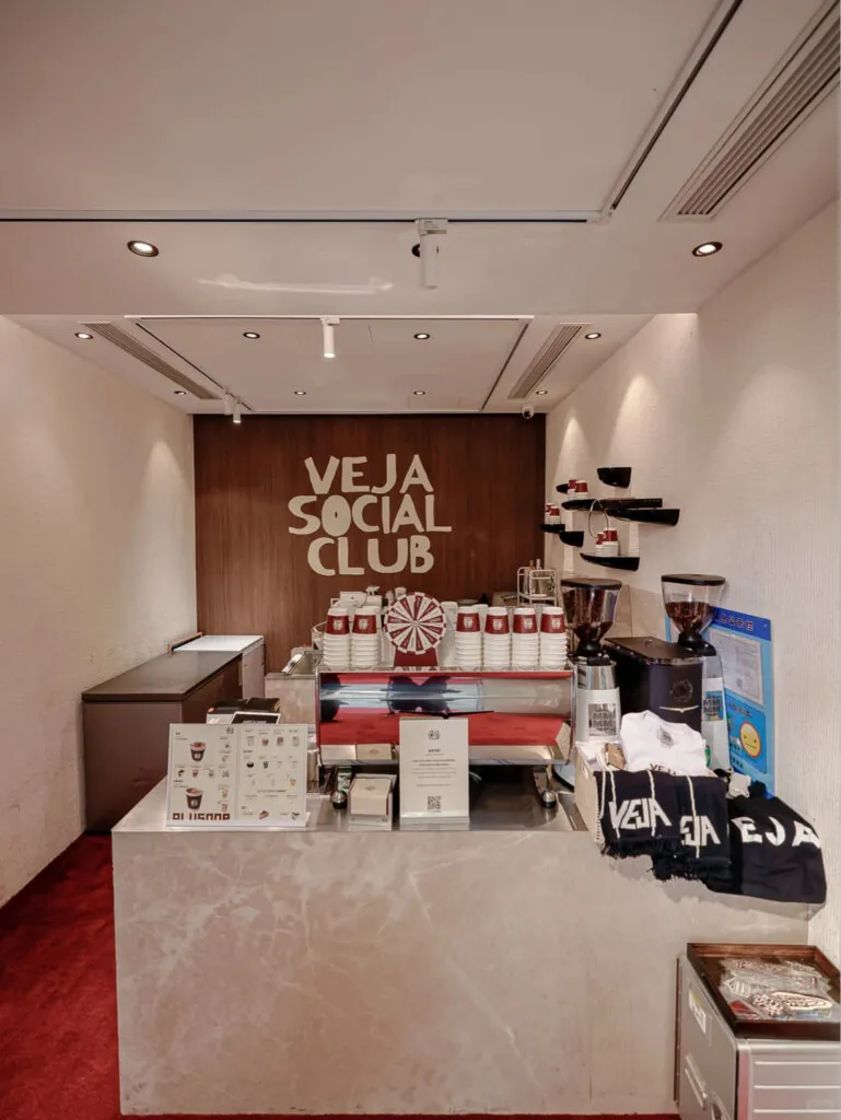 veja