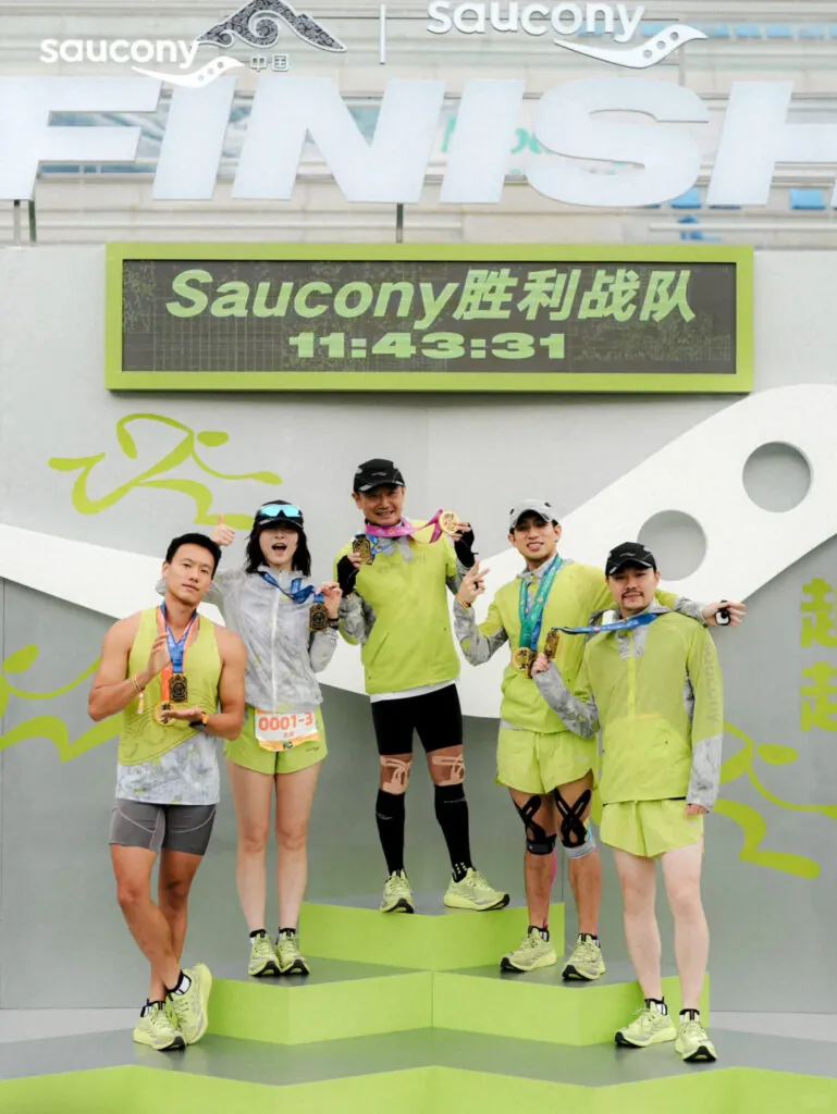 saucony