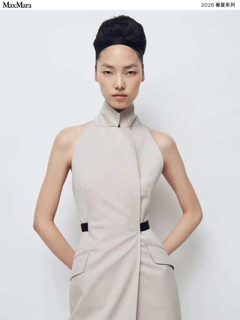 max mara