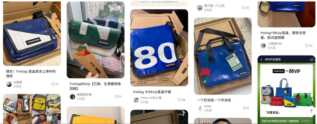 Freitag bag charms