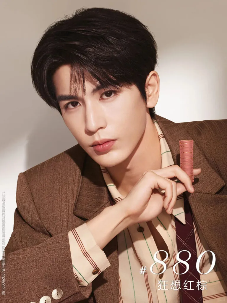 Lancôme Jingyi Zhang Linghe 