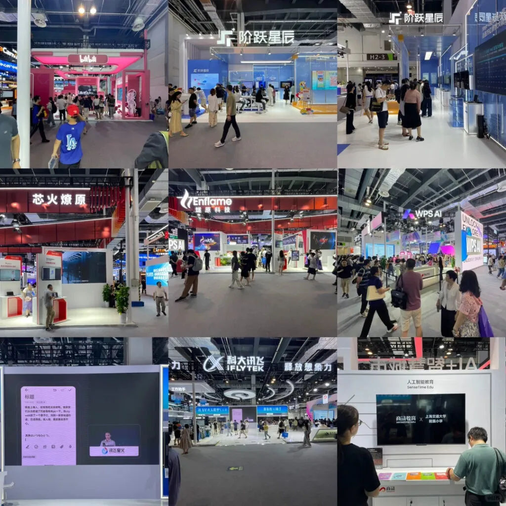 bilibili world AI