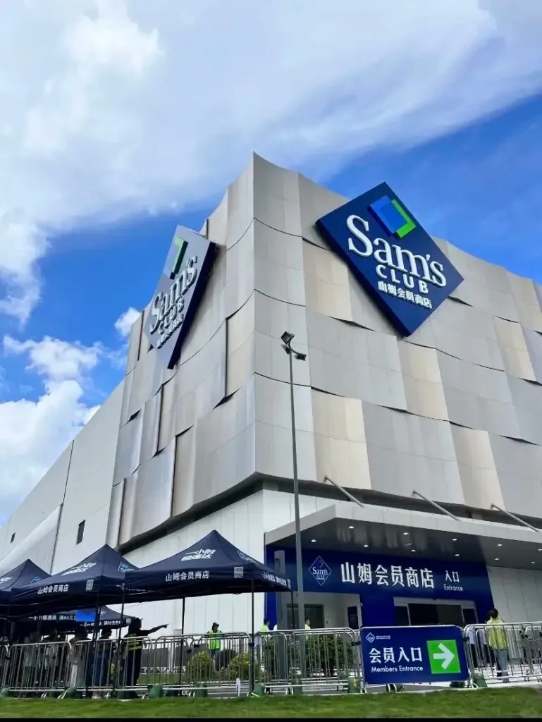 sam's club food safety