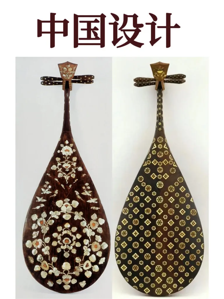 Louis Vuitton Molly Tea