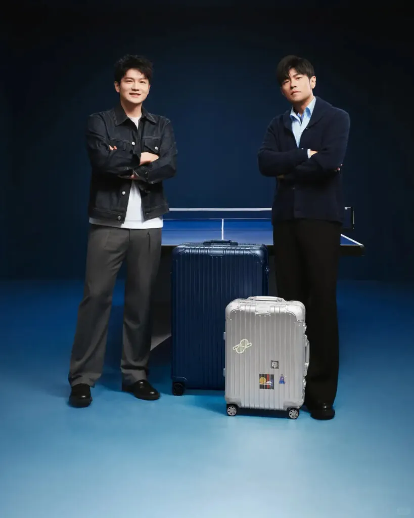 RIMOWA and Jay Chou team up with Fan Zhendong