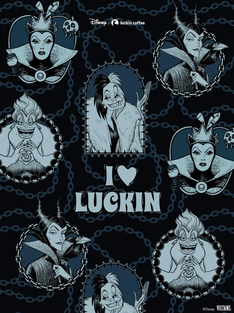 Luckin Disney