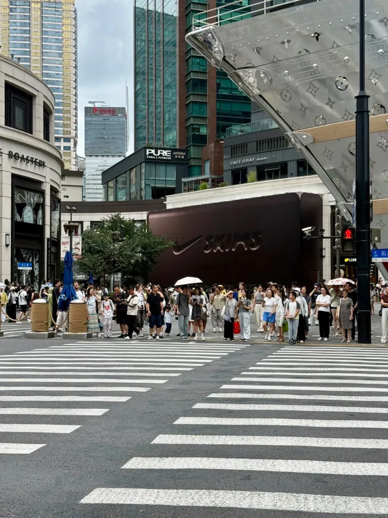NikeSKIMS China store