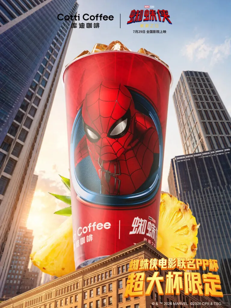 cotti spider-man