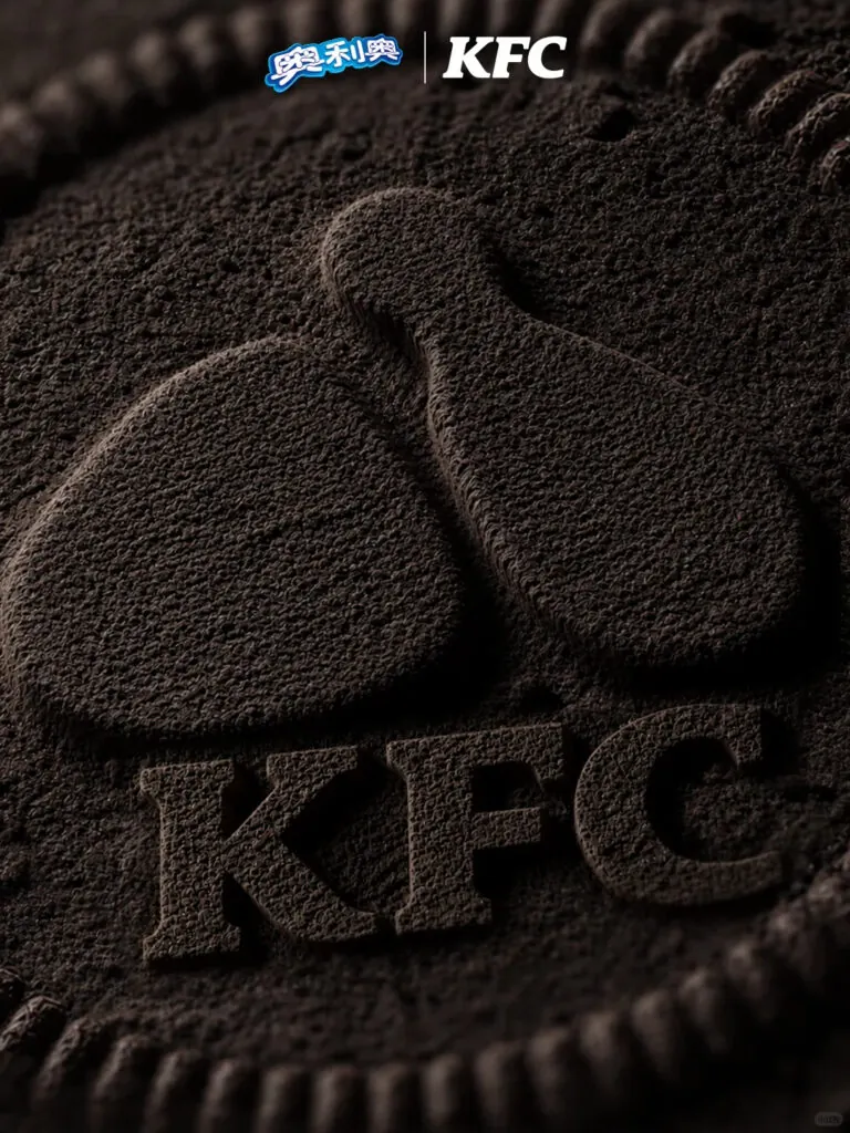 Oreo KFC