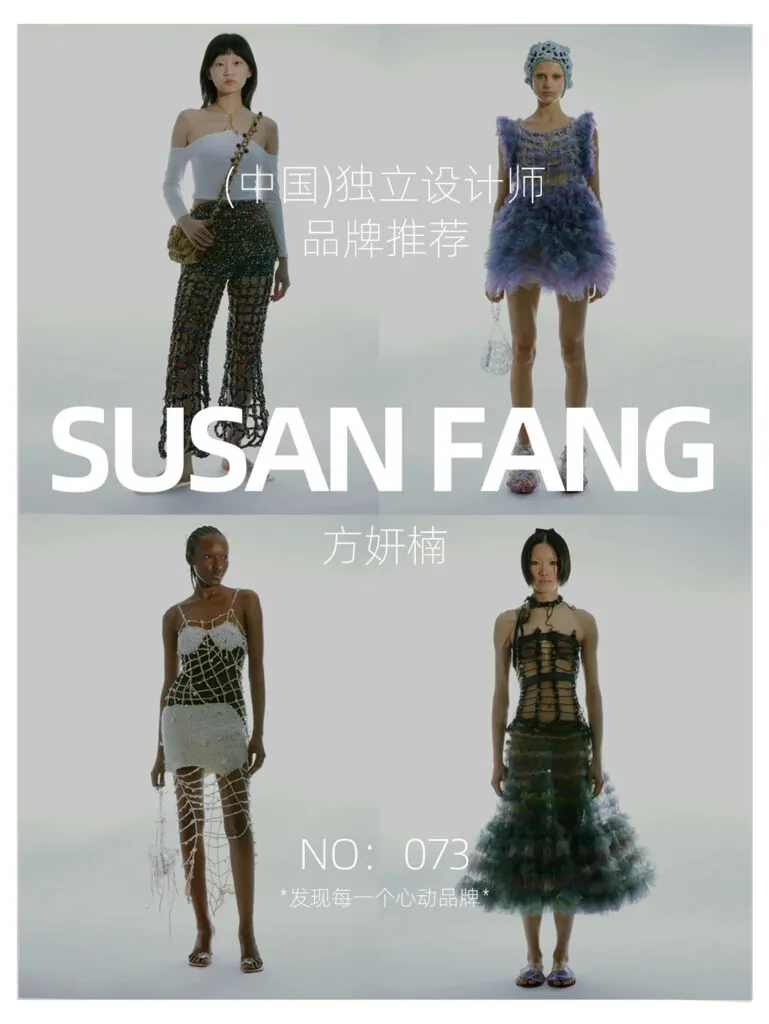 chinese fashion
