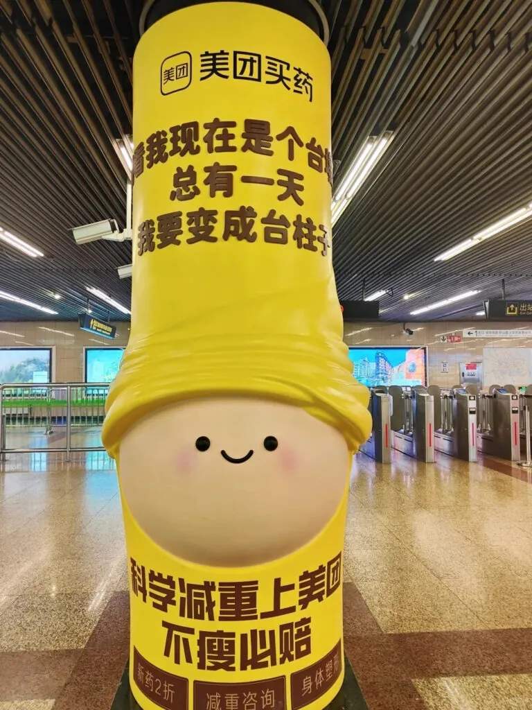 weight-loss drug marketing in China