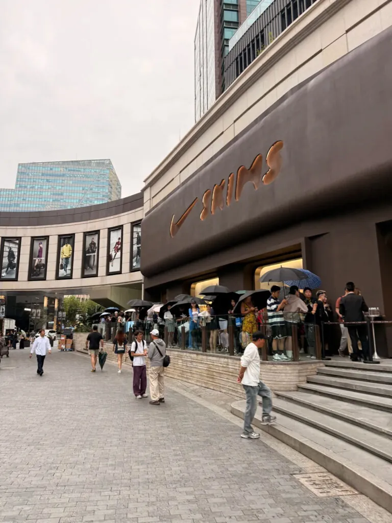 NikeSKIMS China
